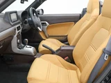 2015 Daihatsu Copen Coupe for sale, Japanese used car export - photo 30 of 49 | GULJI TRADERS