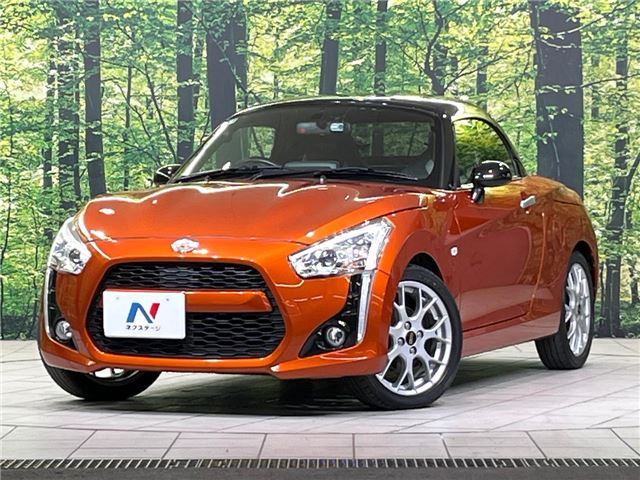 2015 Daihatsu Copen S - photo 1 2015 Daihatsu Copen S Coupe for sale, Japanese used car export - photo 1 of 30 | GULJI TRADERS