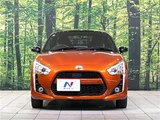 2015 Daihatsu Copen S Coupe for sale, Japanese used car export - photo 5 of 30 | GULJI TRADERS