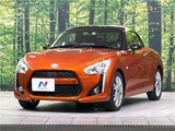 2015 Daihatsu Copen S Coupe for sale, Japanese used car export - photo 6 of 30 | GULJI TRADERS
