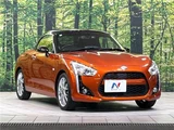 2015 Daihatsu Copen S Coupe for sale, Japanese used car export - photo 7 of 30 | GULJI TRADERS