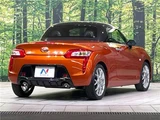 2015 Daihatsu Copen S Coupe for sale, Japanese used car export - photo 9 of 30 | GULJI TRADERS