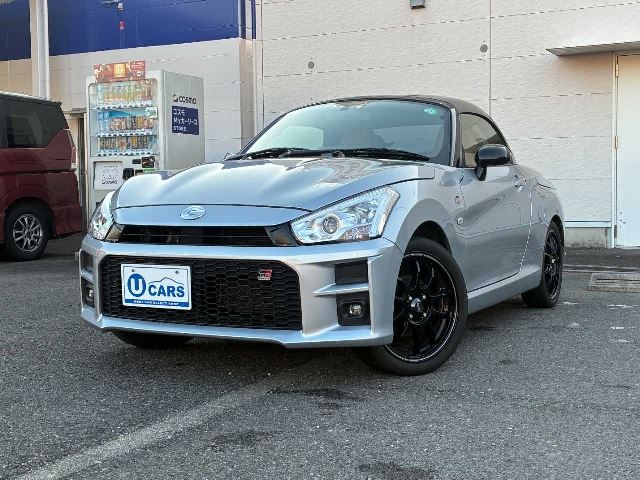 2015 Daihatsu Copen Coupe for sale, Japanese used car export | GULJI TRADERS
