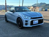 2015 Daihatsu Copen Coupe for sale, Japanese used car export - photo 24 of 47 | GULJI TRADERS
