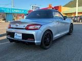 2015 Daihatsu Copen Coupe for sale, Japanese used car export - photo 26 of 47 | GULJI TRADERS
