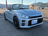 2015 Daihatsu Copen Coupe for sale, Japanese used car export - photo 30 of 47 | GULJI TRADERS