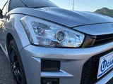 2015 Daihatsu Copen Coupe for sale, Japanese used car export - photo 33 of 47 | GULJI TRADERS