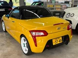 2015 Daihatsu Copen Coupe for sale, Japanese used car export - photo 2 of 18 | GULJI TRADERS