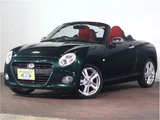 2015 Daihatsu Copen Coupe for sale, Japanese used car export - photo 1 of 55 | GULJI TRADERS