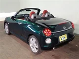 2015 Daihatsu Copen Coupe for sale, Japanese used car export - photo 2 of 55 | GULJI TRADERS