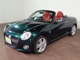 2015 Daihatsu Copen Coupe for sale, Japanese used car export - photo 4 of 55 | GULJI TRADERS