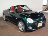 2015 Daihatsu Copen Coupe for sale, Japanese used car export - photo 6 of 55 | GULJI TRADERS