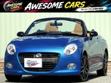 2015 Daihatsu Copen 660 Coupe for sale, Japanese used car export - photo 1 of 70 | GULJI TRADERS