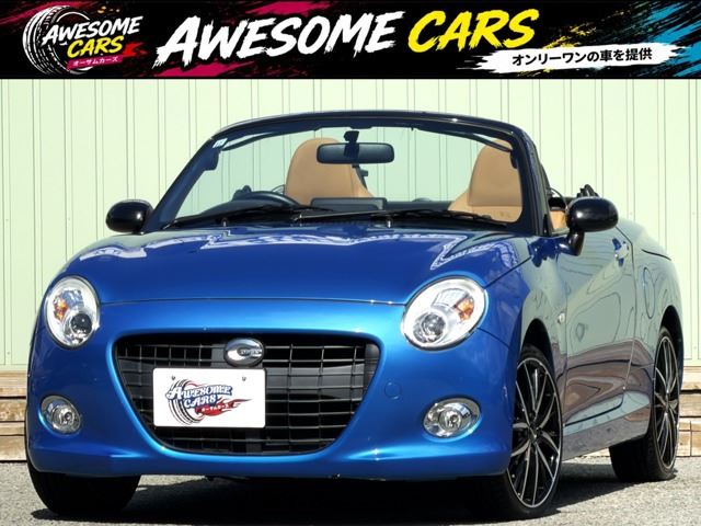 2015 Daihatsu Copen 660 Coupe for sale, Japanese used car export - photo 1 of 70 | GULJI TRADERS