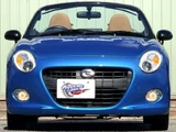 2015 Daihatsu Copen 660 Coupe for sale, Japanese used car export - photo 6 of 70 | GULJI TRADERS