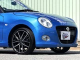 2015 Daihatsu Copen 660 Coupe for sale, Japanese used car export - photo 24 of 70 | GULJI TRADERS