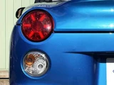 2015 Daihatsu Copen 660 Coupe for sale, Japanese used car export - photo 35 of 70 | GULJI TRADERS