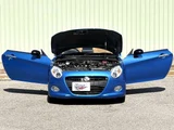 2015 Daihatsu Copen 660 Coupe for sale, Japanese used car export - photo 45 of 70 | GULJI TRADERS