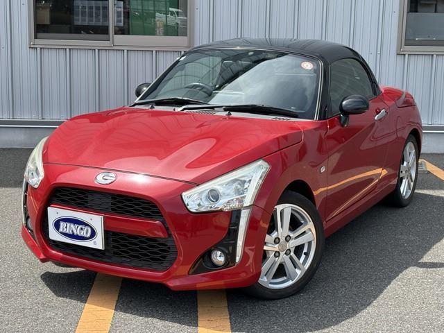 2015 Daihatsu Copen S 660 Coupe for sale, Japanese used car export | GULJI TRADERS