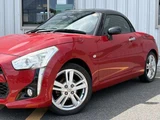 2015 Daihatsu Copen S 660 Coupe for sale, Japanese used car export - photo 2 of 34 | GULJI TRADERS