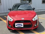 2015 Daihatsu Copen S 660 Coupe for sale, Japanese used car export - photo 4 of 34 | GULJI TRADERS