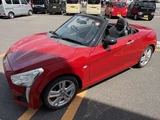 2015 Daihatsu Copen S 660 Coupe for sale, Japanese used car export - photo 9 of 34 | GULJI TRADERS