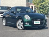 2015 Daihatsu Copen Coupe for sale, Japanese used car export - photo 1 of 24 | GULJI TRADERS