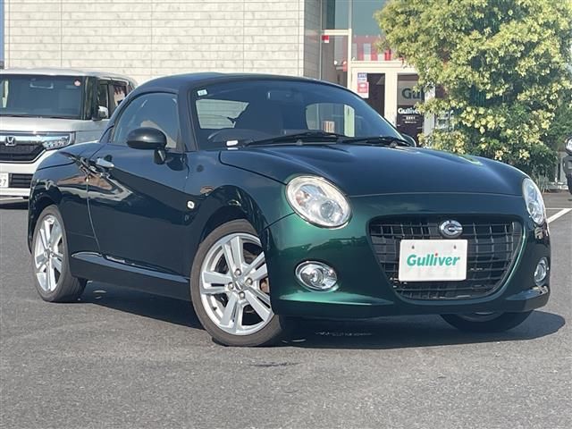 2015 Daihatsu Copen - photo 1 2015 Daihatsu Copen Coupe for sale, Japanese used car export - photo 1 of 24 | GULJI TRADERS