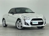 2015 Daihatsu Copen Coupe for sale, Japanese used car export - photo 1 of 24 | GULJI TRADERS