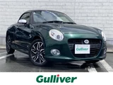 2015 Daihatsu Copen Coupe for sale, Japanese used car export - photo 1 of 24 | GULJI TRADERS