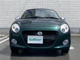 2015 Daihatsu Copen Coupe for sale, Japanese used car export - photo 21 of 24 | GULJI TRADERS