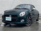 2015 Daihatsu Copen Coupe for sale, Japanese used car export - photo 22 of 24 | GULJI TRADERS