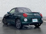 2015 Daihatsu Copen Coupe for sale, Japanese used car export - photo 24 of 24 | GULJI TRADERS