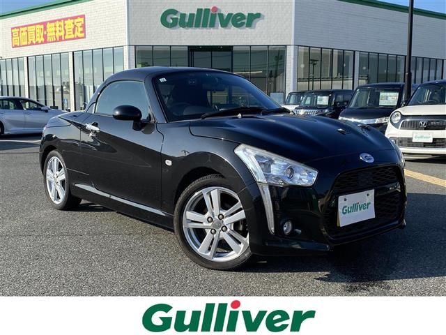 2015 Daihatsu Copen Coupe for sale, Japanese used car export | GULJI TRADERS