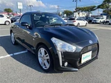 2015 Daihatsu Copen Coupe for sale, Japanese used car export - photo 23 of 24 | GULJI TRADERS