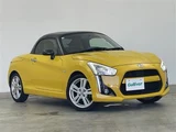 2015 Daihatsu Copen S Coupe for sale, Japanese used car export - photo 1 of 24 | GULJI TRADERS