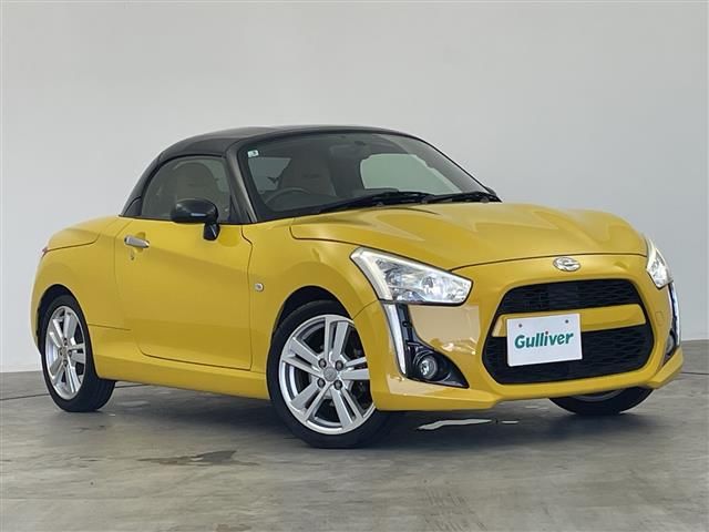 2015 Daihatsu Copen S Coupe for sale, Japanese used car export - photo 1 of 24 | GULJI TRADERS