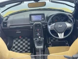 2015 Daihatsu Copen S Coupe for sale, Japanese used car export - photo 3 of 24 | GULJI TRADERS
