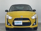 2015 Daihatsu Copen S Coupe for sale, Japanese used car export - photo 24 of 24 | GULJI TRADERS