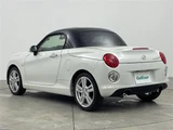 2015 Daihatsu Copen Coupe for sale, Japanese used car export - photo 2 of 24 | GULJI TRADERS