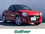 2015 Daihatsu Copen Coupe for sale, Japanese used car export - photo 1 of 24 | GULJI TRADERS