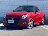 2015 Daihatsu Copen Coupe for sale, Japanese used car export - photo 17 of 24 | GULJI TRADERS