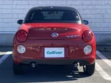 2015 Daihatsu Copen Coupe for sale, Japanese used car export - photo 20 of 24 | GULJI TRADERS