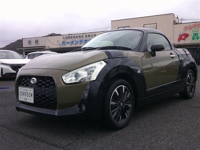 2015 Daihatsu Copen XPLAY 5MT ETC Coupe for sale, Japanese used car export - photo 1 of 30 | GULJI TRADERS