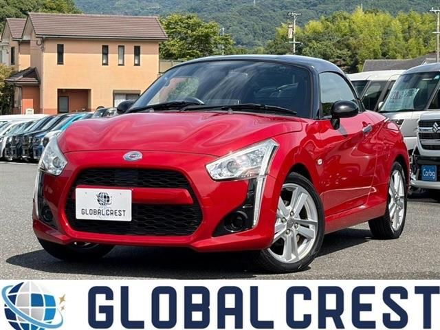 2015 Daihatsu Copen Robe Coupe for sale, Japanese used car export | GULJI TRADERS