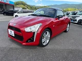 2015 Daihatsu Copen Robe Coupe for sale, Japanese used car export - photo 3 of 30 | GULJI TRADERS