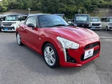 2015 Daihatsu Copen Robe Coupe for sale, Japanese used car export - photo 5 of 30 | GULJI TRADERS