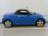 2015 Daihatsu Copen S Coupe for sale, Japanese used car export - photo 3 of 12 | GULJI TRADERS