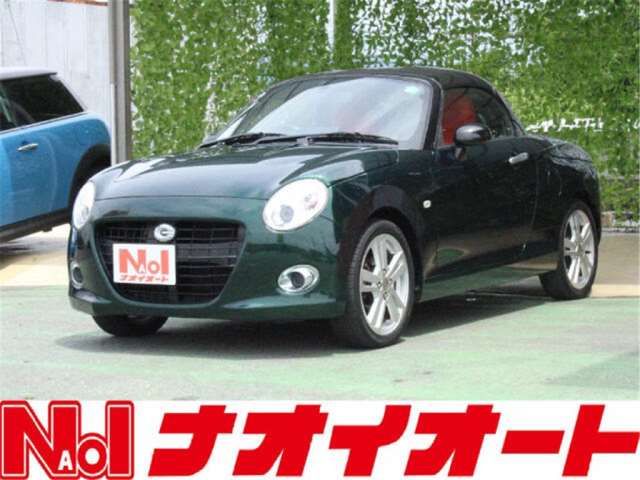 2015 Daihatsu Copen 660 Coupe for sale, Japanese used car export - photo 1 of 18 | GULJI TRADERS