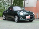 2015 Daihatsu Copen 660 Coupe for sale, Japanese used car export - photo 3 of 18 | GULJI TRADERS